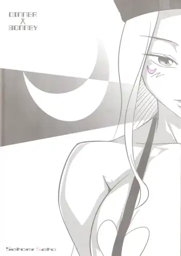 [Satomi Sato] DINNER Fhentai - Page 14