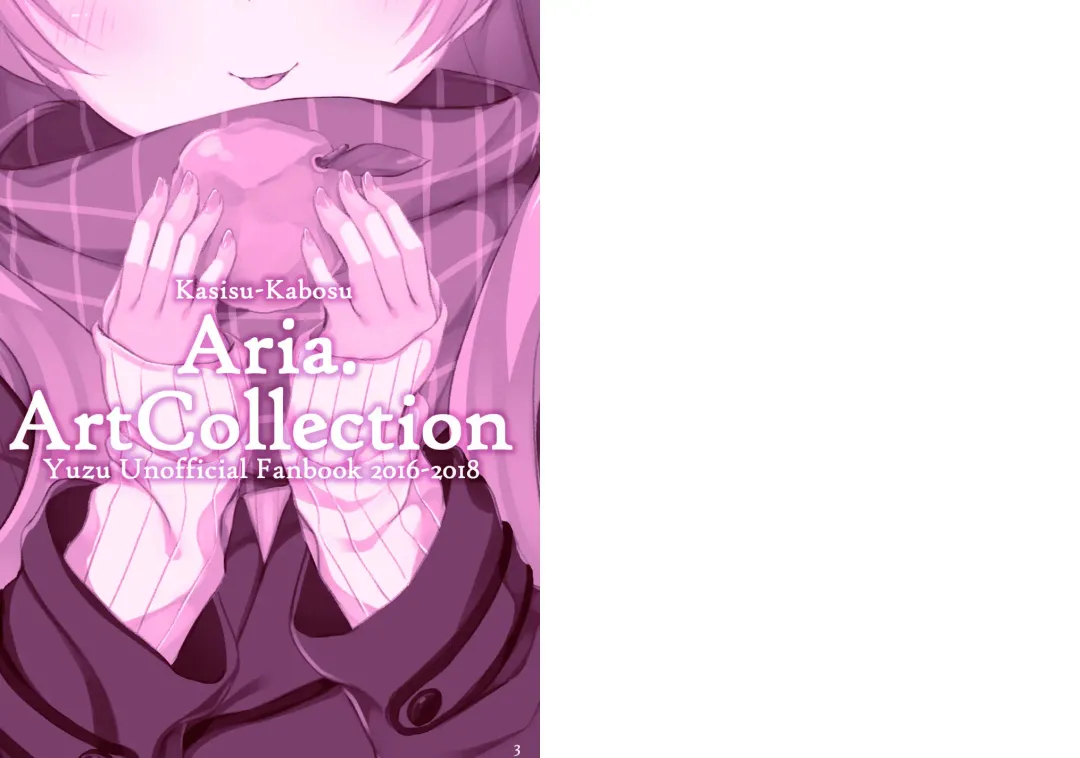 [Aria.] Aria. Art Collection Fhentai - Page 2