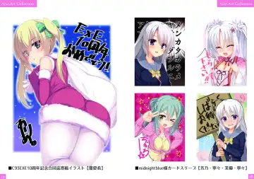 [Aria.] Aria. Art Collection Fhentai - Page 10