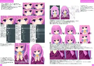 [Aria.] Aria. Art Collection Fhentai - Page 19