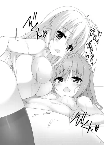 [Aria.] Meguru no Daisuki na Senpai-tachi. Fhentai - Page 15