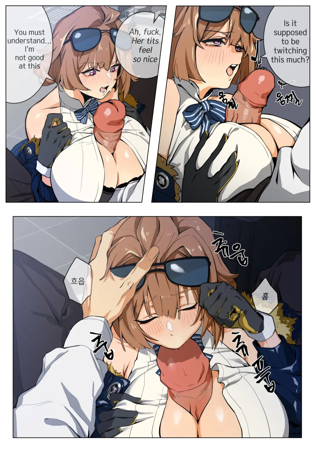 [Banssee] Grizzly (decensored) Fhentai - Page 9