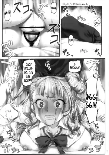 [Hechi - Sanada Kana] http://d99.biz/arc3/ Fhentai - Page 12