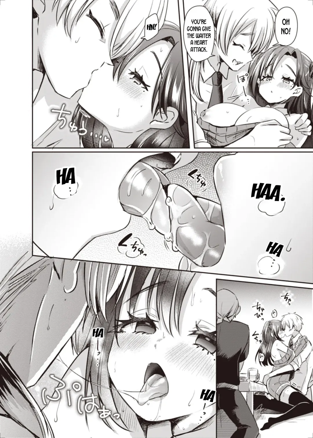 [Hitomasu Modoru - Kamiya Zuzu] Trans Conversion Case. I Fhentai - Page 12