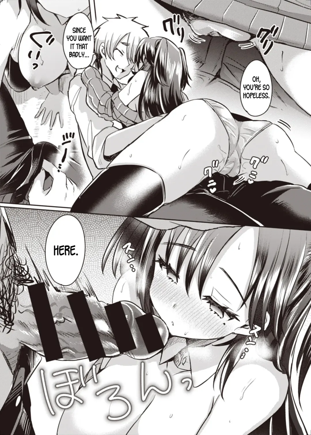 [Hitomasu Modoru - Kamiya Zuzu] Trans Conversion Case. I Fhentai - Page 13