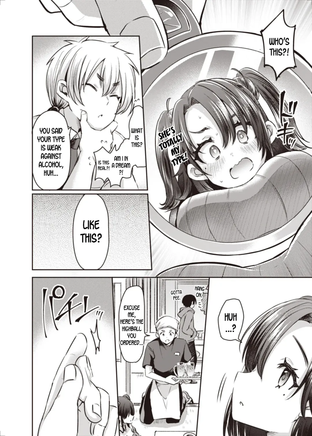 [Hitomasu Modoru - Kamiya Zuzu] Trans Conversion Case. I Fhentai - Page 8