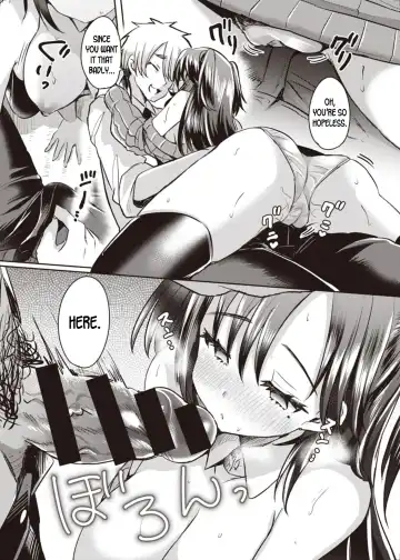 [Hitomasu Modoru - Kamiya Zuzu] Trans Conversion Case. I Fhentai - Page 13