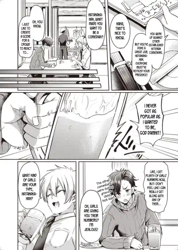 [Hitomasu Modoru - Kamiya Zuzu] Trans Conversion Case. I Fhentai - Page 2