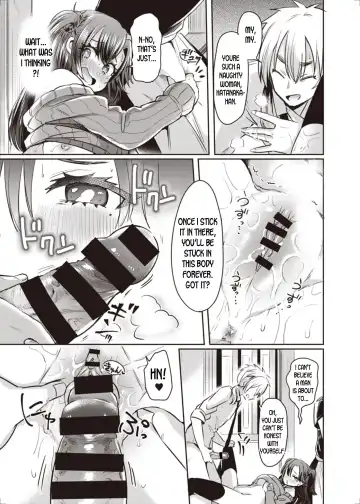 [Hitomasu Modoru - Kamiya Zuzu] Trans Conversion Case. I Fhentai - Page 23
