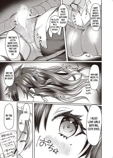 [Hitomasu Modoru - Kamiya Zuzu] Trans Conversion Case. I Fhentai - Page 5