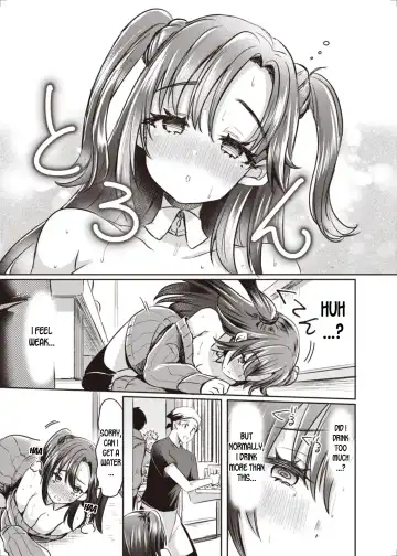 [Hitomasu Modoru - Kamiya Zuzu] Trans Conversion Case. I Fhentai - Page 9