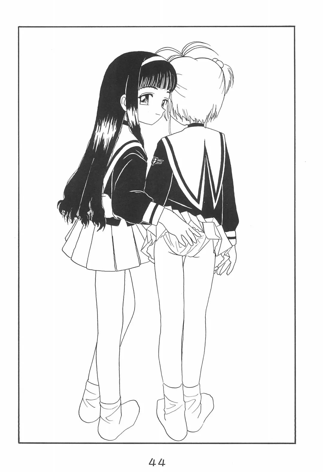 [Kakugari Kyoudai - Kinriki Mantou] WILD SNAKE VOL.4 Fhentai - Page 44