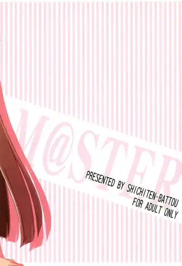 [Miyasaka Takaji] Iori-sama no Yu-toori. Fhentai - Page 20