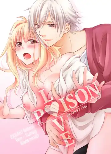 Read [Minato] LOVE POISON - Fhentai