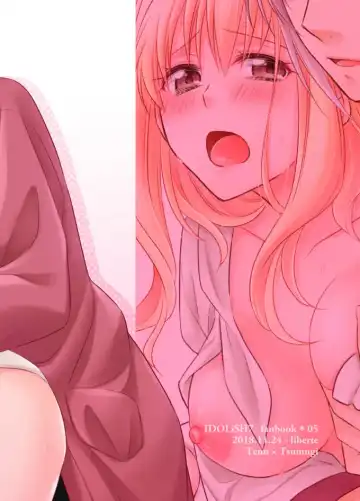 [Minato] LOVE POISON Fhentai - Page 34