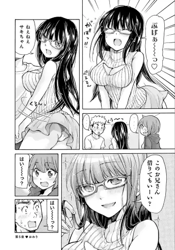 [Mikokuno Homare] Saki-chan wa Konya mo Pekopeko Vol. 1 Fhentai - Page 68