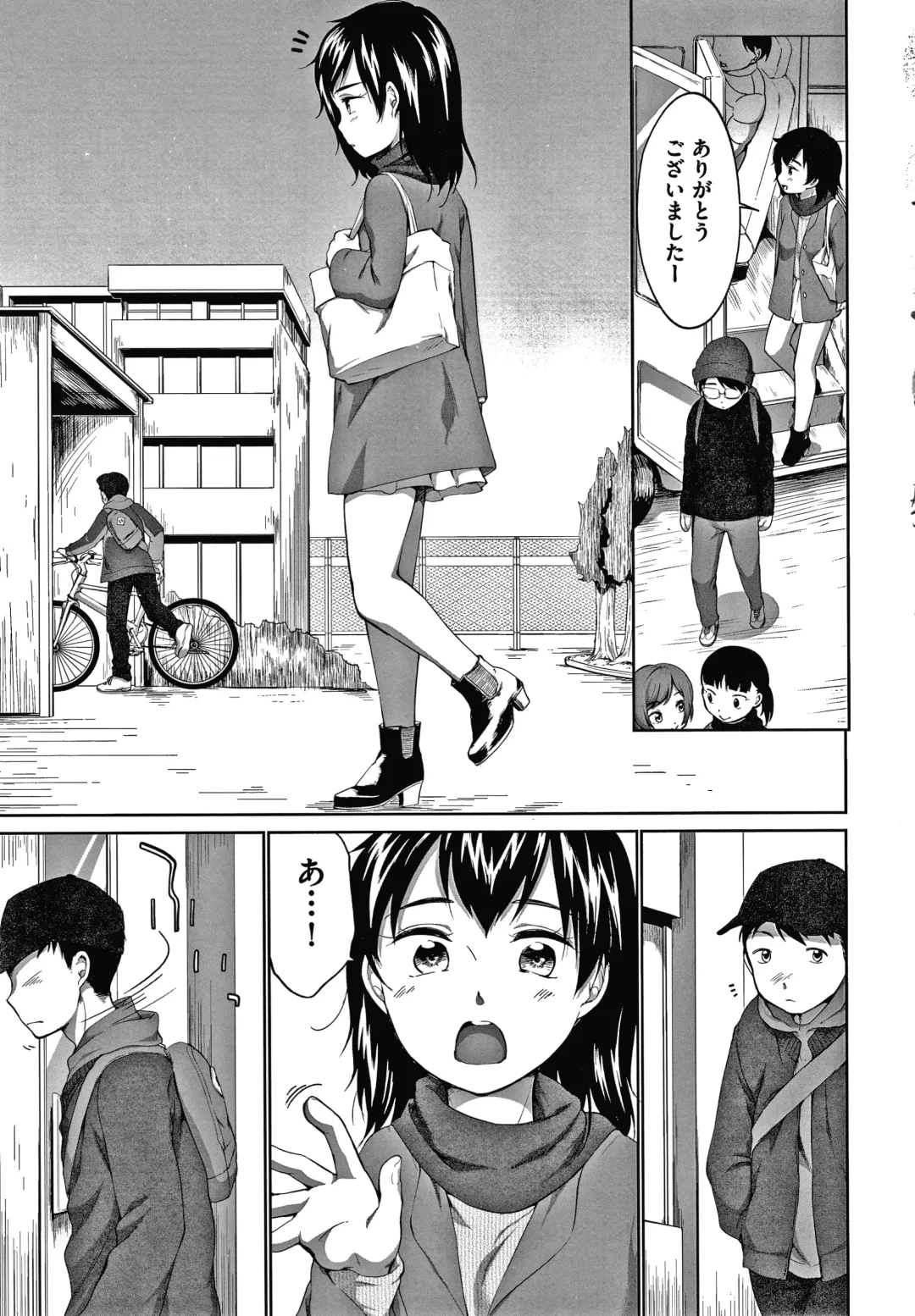 [Equal] Karaoke Box de Tonari no JC Futarigumi to Rannyuu Sokuhame Fhentai - Page 158