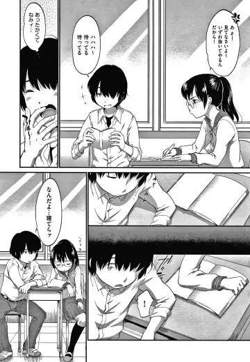 [Equal] Karaoke Box de Tonari no JC Futarigumi to Rannyuu Sokuhame Fhentai - Page 100