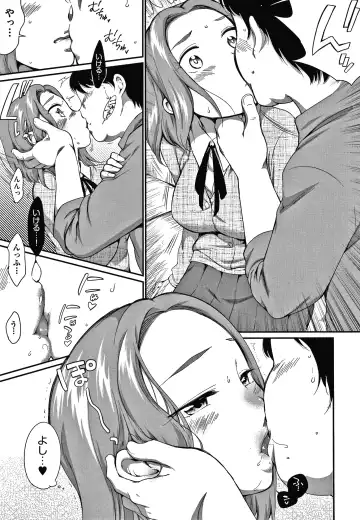 [Equal] Karaoke Box de Tonari no JC Futarigumi to Rannyuu Sokuhame Fhentai - Page 28