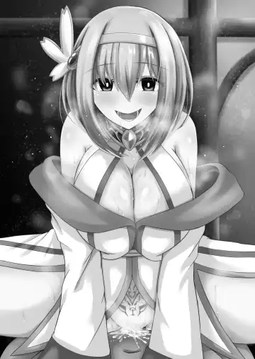 [Keiki] Yui no Akuochi NTR Nikki Fhentai - Page 2