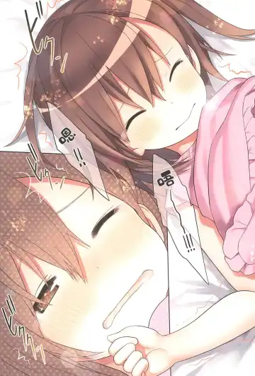 [Kiira] Miu-chan to Hajimete no H Fhentai - Page 31