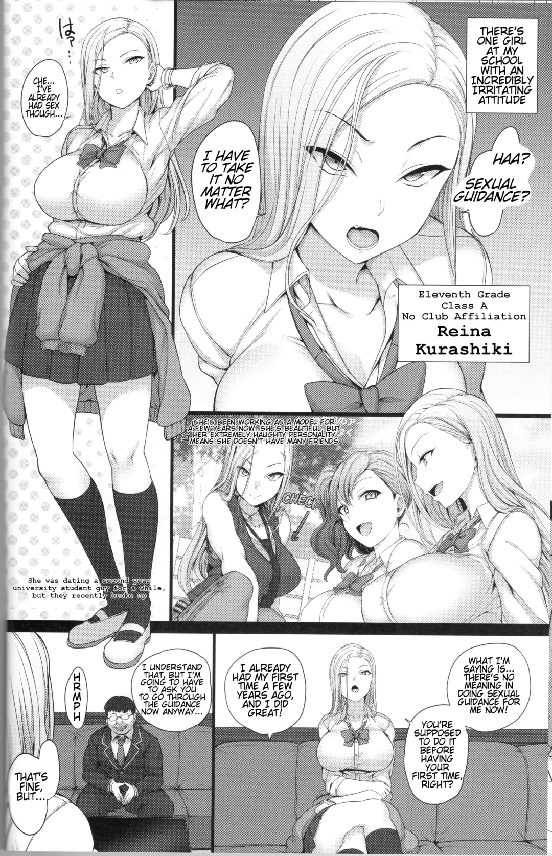 [Aiue Oka] Saimin Seishidou 2 Kurashiki Reina no Baai | Hypnosis Sex Guidance! Training Session Two: Reina Kurashiki Fhentai - Page 16