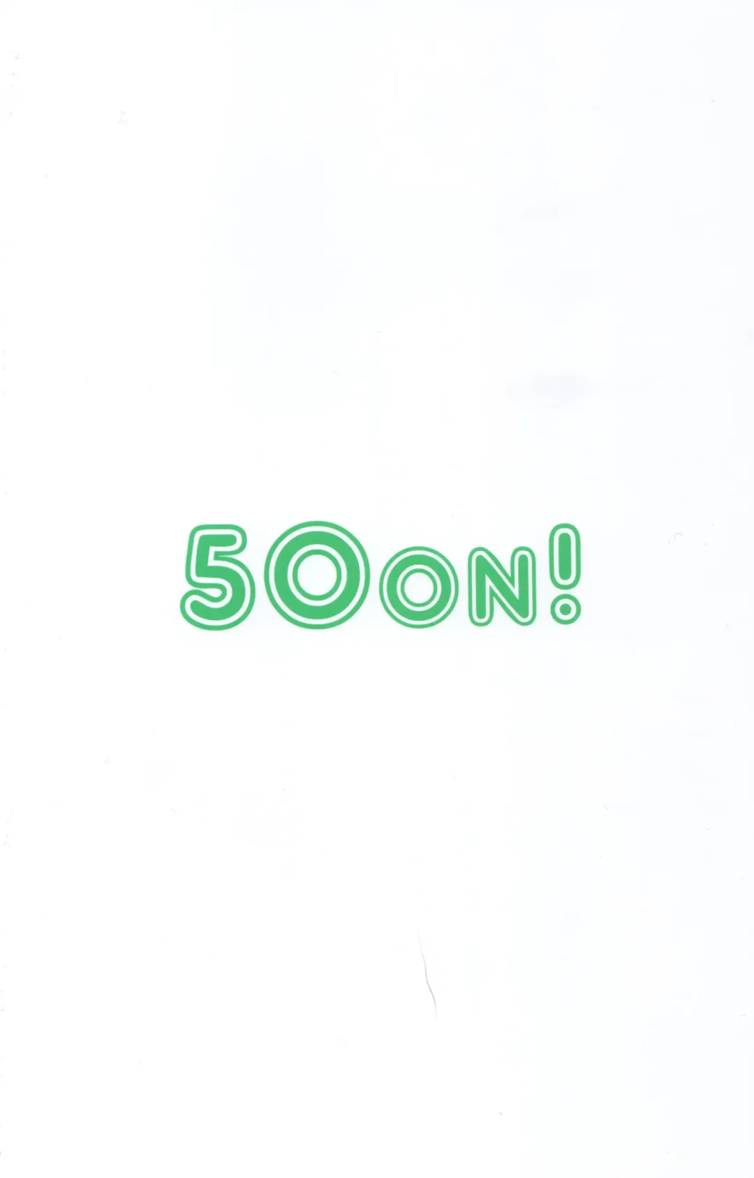 [Aiue Oka] Saimin Seishidou 2 Kurashiki Reina no Baai | Hypnosis Sex Guidance! Training Session Two: Reina Kurashiki Fhentai - Page 27