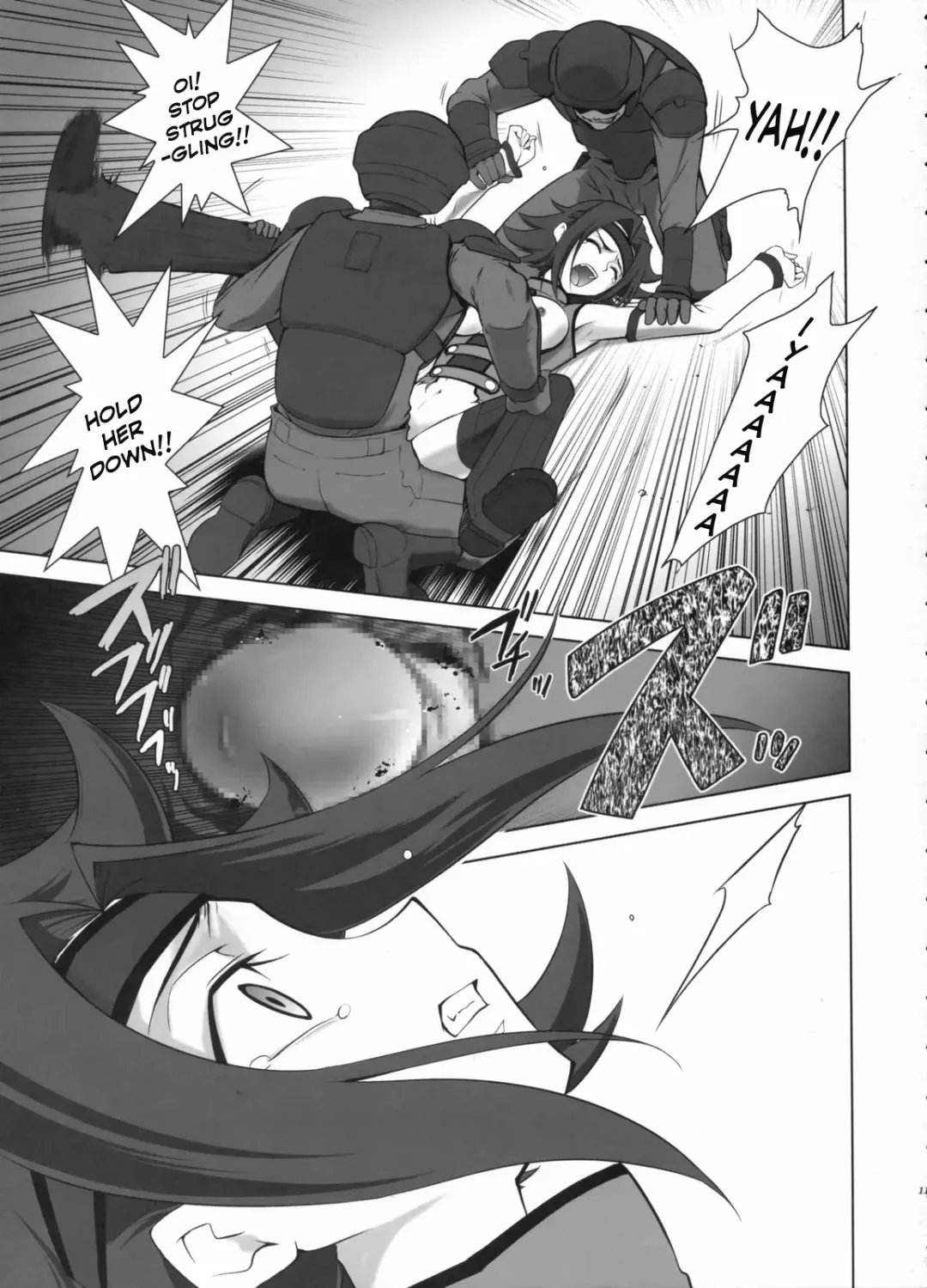 [Shirotsumekusa] Orange Complex Fhentai - Page 10