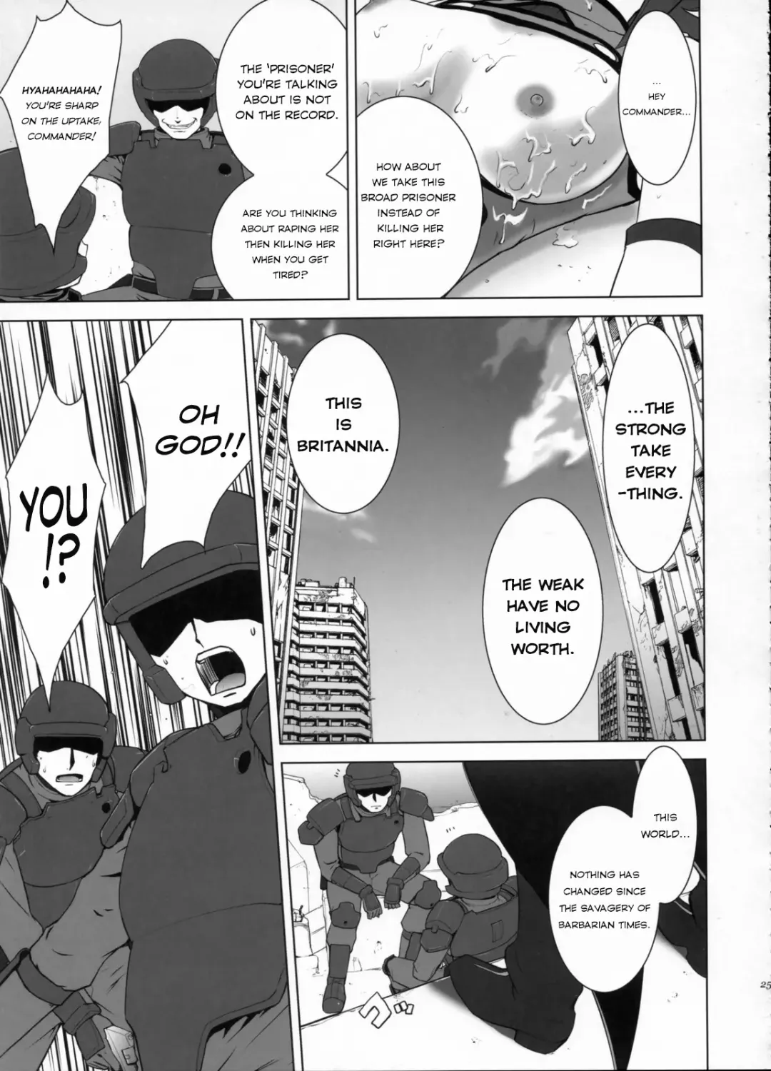 [Shirotsumekusa] Orange Complex Fhentai - Page 24