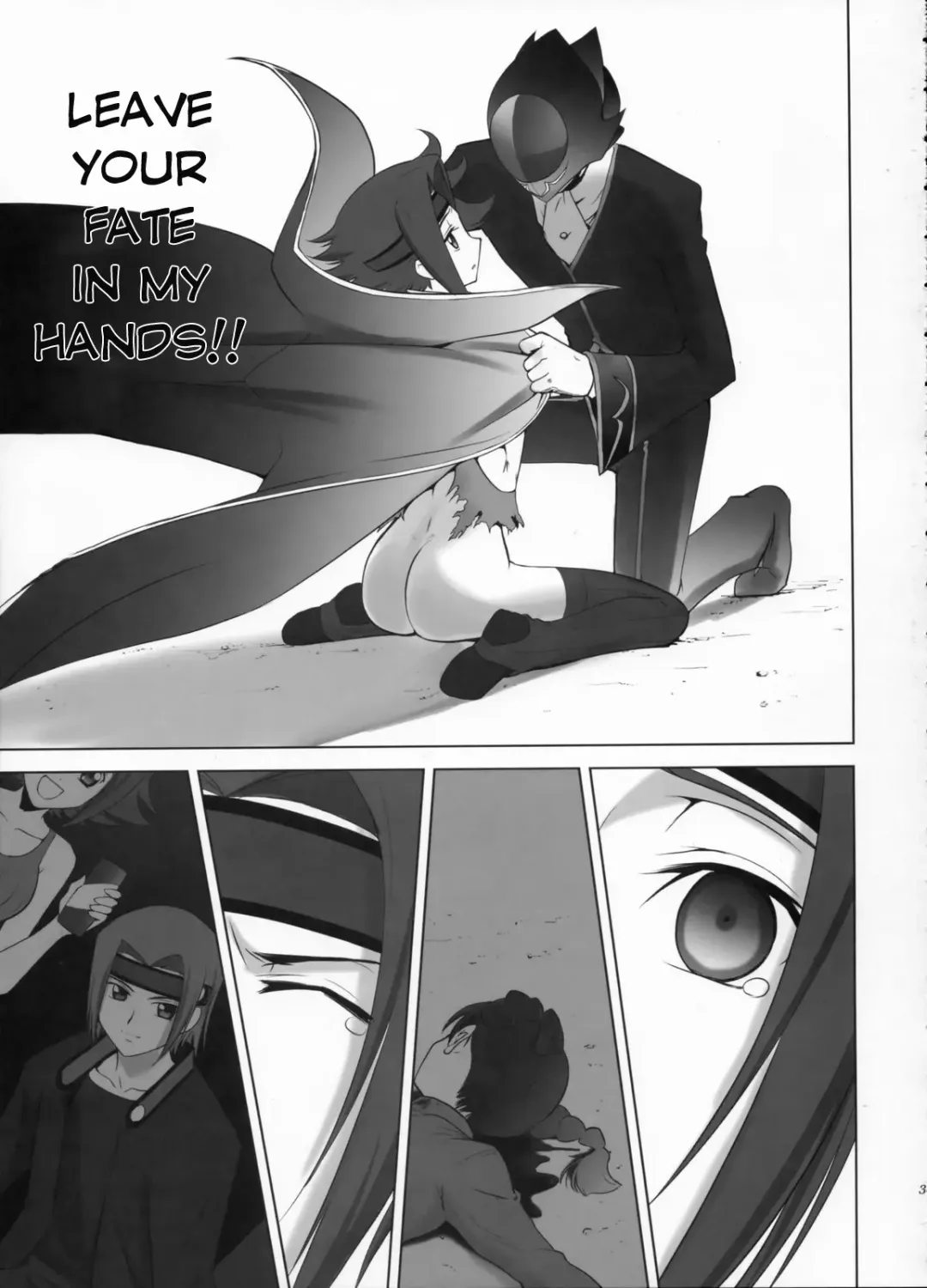 [Shirotsumekusa] Orange Complex Fhentai - Page 30