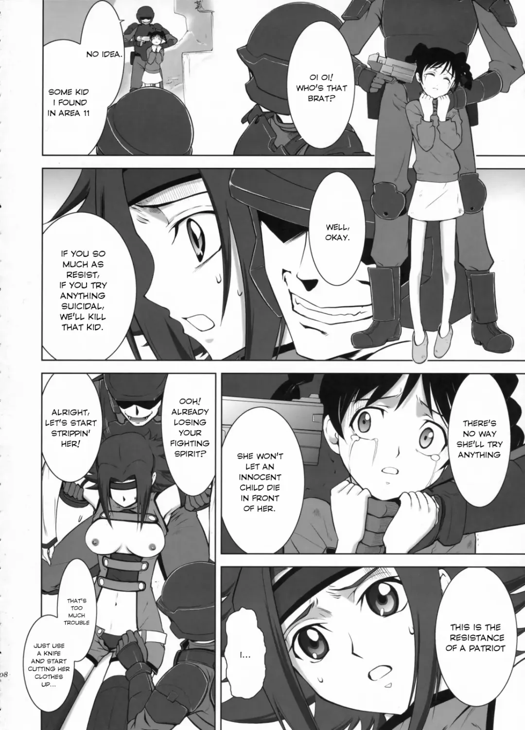 [Shirotsumekusa] Orange Complex Fhentai - Page 7