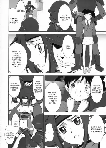 [Shirotsumekusa] Orange Complex Fhentai - Page 7