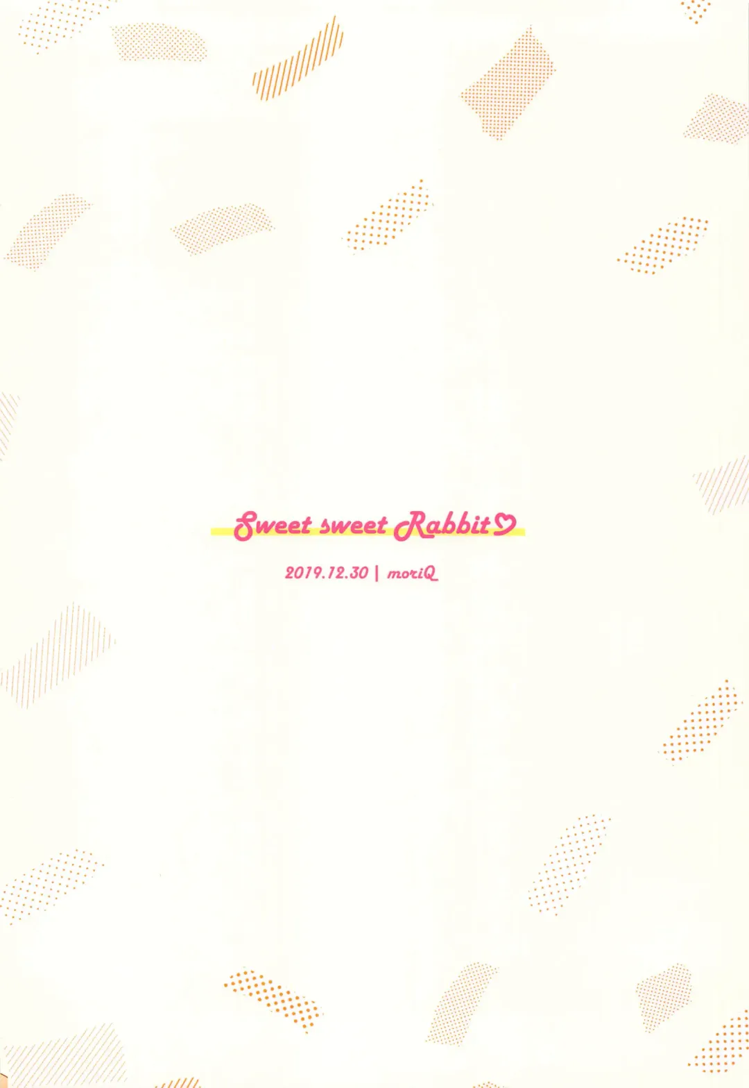 [Mori Airi] Sweet sweet Rabbit Oppai Kissa Rabbit House e Youkoso Fhentai - Page 18