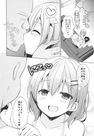 [Mori Airi] Sweet sweet Rabbit Oppai Kissa Rabbit House e Youkoso Fhentai - Page 5