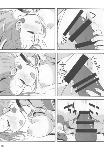 [Kumasawa] Yoku Dekimashita. Riamu-chan Fhentai - Page 17