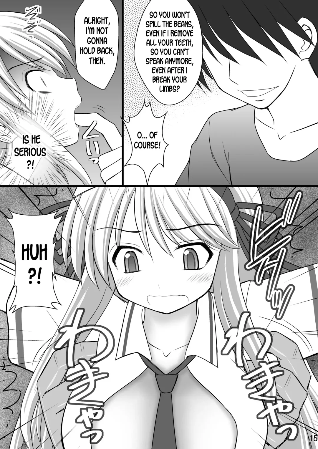 [Kittsu] Otome Kunoichi Monzetsu Goumon Jigoku Emaki - Inran Mode Sono Ichi "Asuka Katsuragi Hen" Fhentai - Page 14