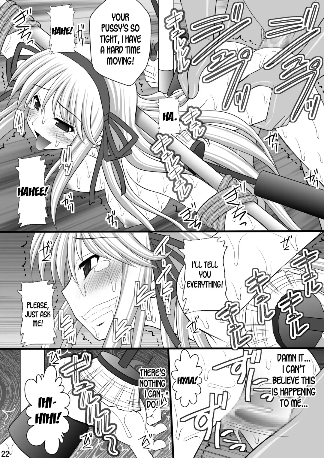 [Kittsu] Otome Kunoichi Monzetsu Goumon Jigoku Emaki - Inran Mode Sono Ichi "Asuka Katsuragi Hen" Fhentai - Page 21
