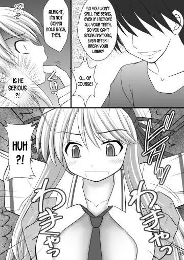 [Kittsu] Otome Kunoichi Monzetsu Goumon Jigoku Emaki - Inran Mode Sono Ichi "Asuka Katsuragi Hen" Fhentai - Page 14