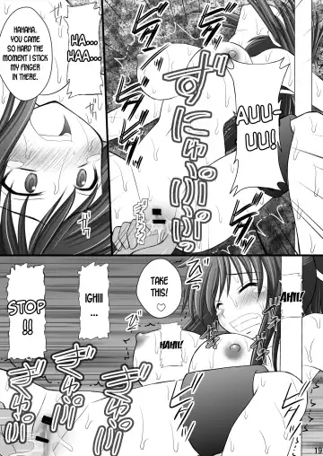 [Kittsu] Otome Kunoichi Monzetsu Goumon Jigoku Emaki - Inran Mode Sono Ichi "Asuka Katsuragi Hen" Fhentai - Page 18