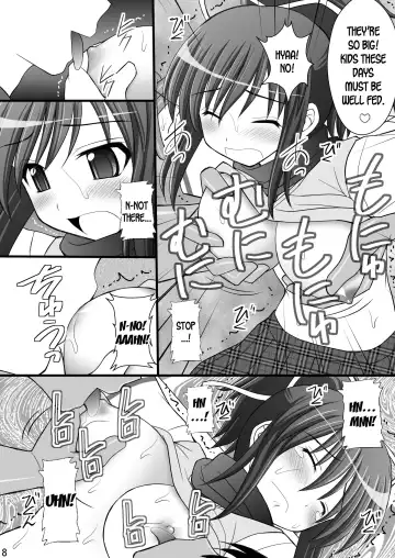 [Kittsu] Otome Kunoichi Monzetsu Goumon Jigoku Emaki - Inran Mode Sono Ichi "Asuka Katsuragi Hen" Fhentai - Page 7