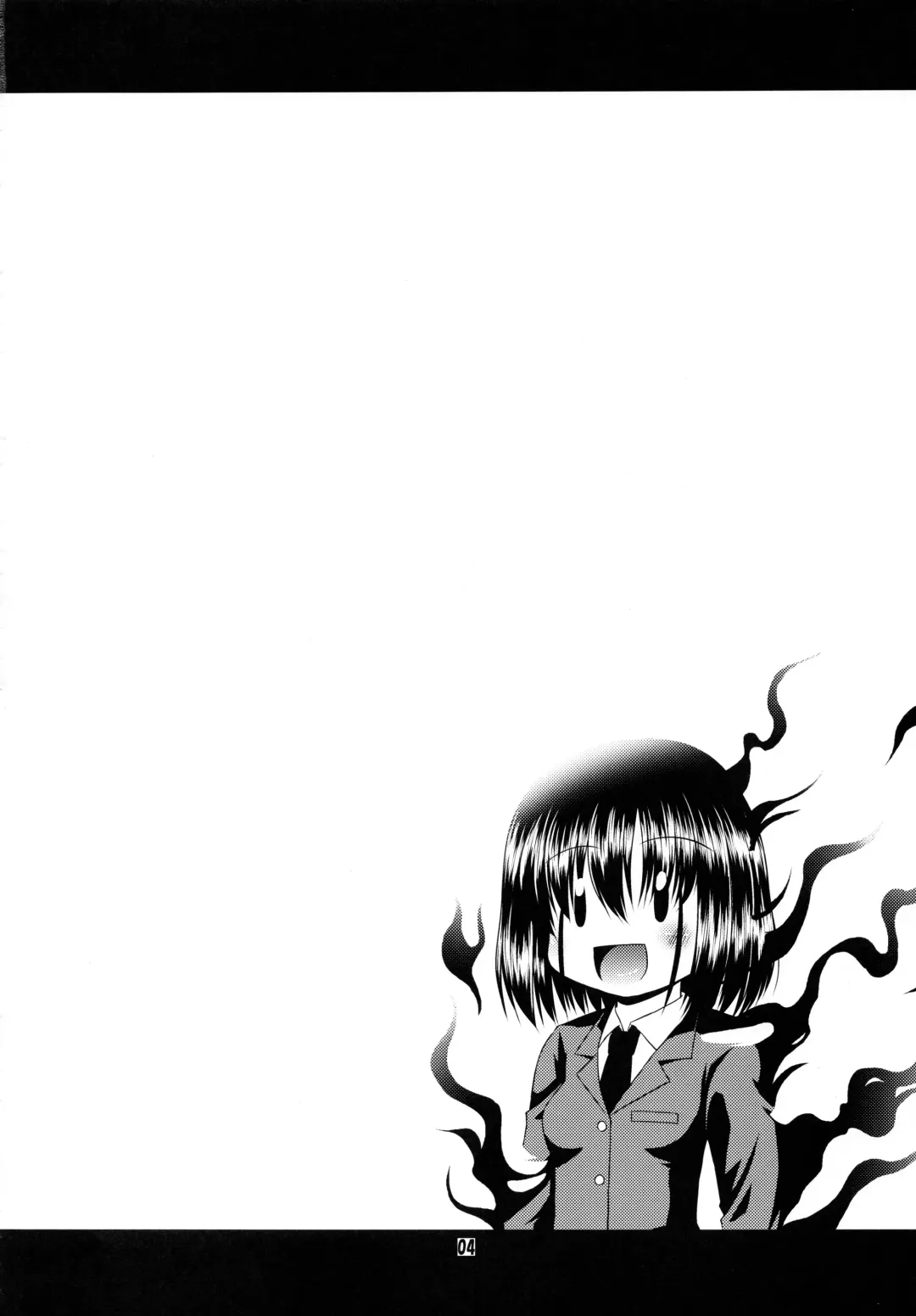 [Hino Hino] Super Stealth Momoko-san Fhentai - Page 4