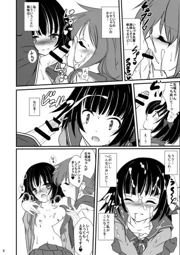 [Sachuma] Inazuma-chan to Ishigaki-chan to Lebe-kyun Fhentai - Page 6