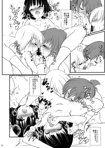 [Sachuma] Inazuma-chan to Ishigaki-chan to Lebe-kyun Fhentai - Page 8