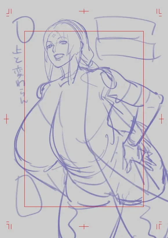 [Numahana] Jukumitsuki intōden 3-ka | Debauchery of a Mature Honeypot Princess Ch 3 - Part 2 Fhentai - Page 4