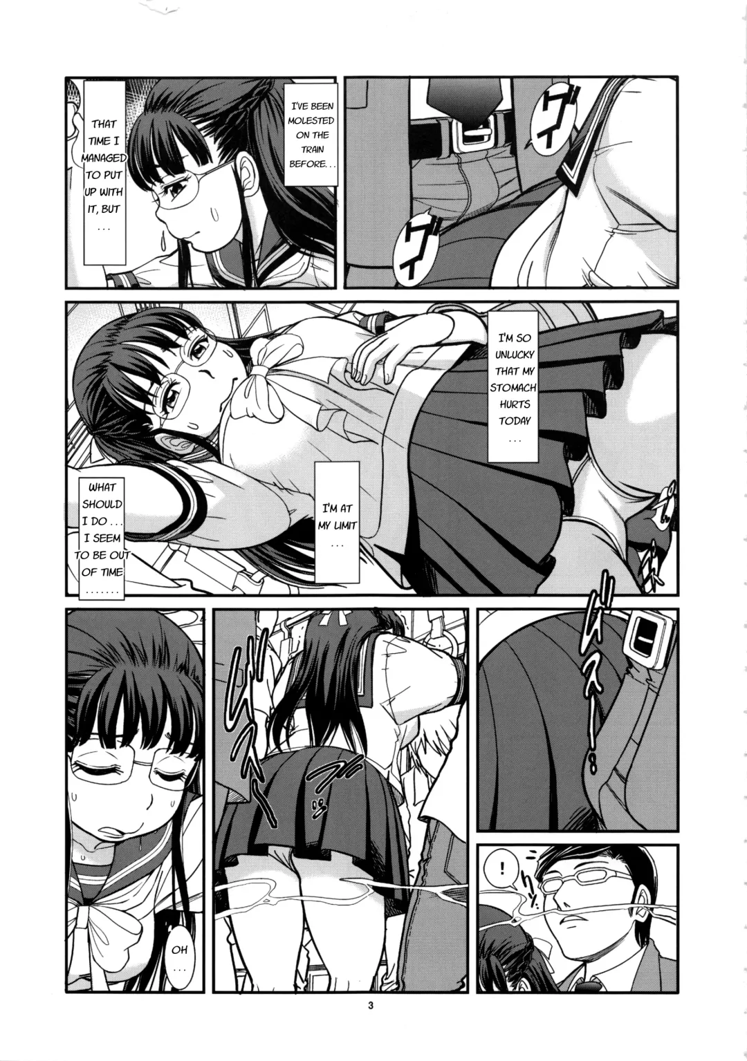 [Otokawa Kazuki] Murete, Koukotsu Fhentai - Page 6
