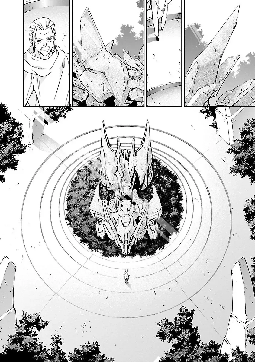 [Tsunashima Shirou] Lupus apparatus "Werewolf machine Winvruga" Fhentai - Page 20
