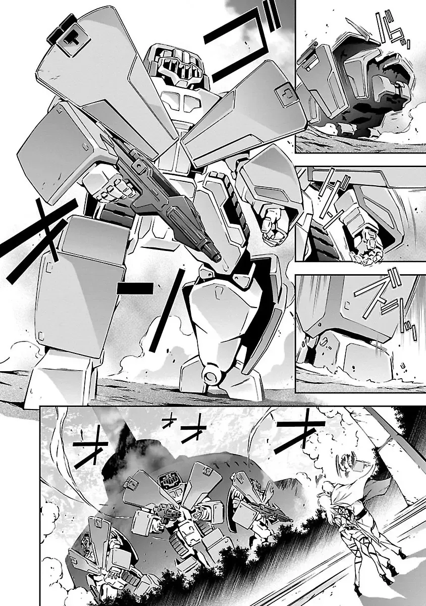 [Tsunashima Shirou] Lupus apparatus "Werewolf machine Winvruga" Fhentai - Page 26