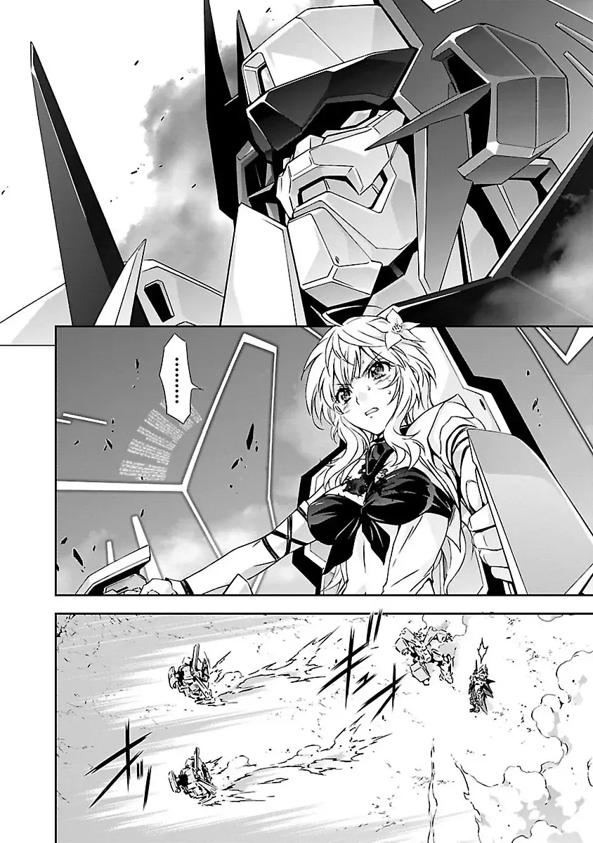 [Tsunashima Shirou] Lupus apparatus "Werewolf machine Winvruga" Fhentai - Page 66