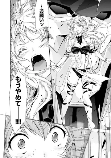 [Tsunashima Shirou] Lupus apparatus "Werewolf machine Winvruga" Fhentai - Page 138