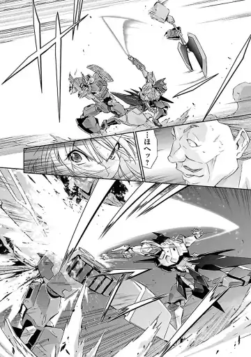 [Tsunashima Shirou] Lupus apparatus "Werewolf machine Winvruga" Fhentai - Page 80